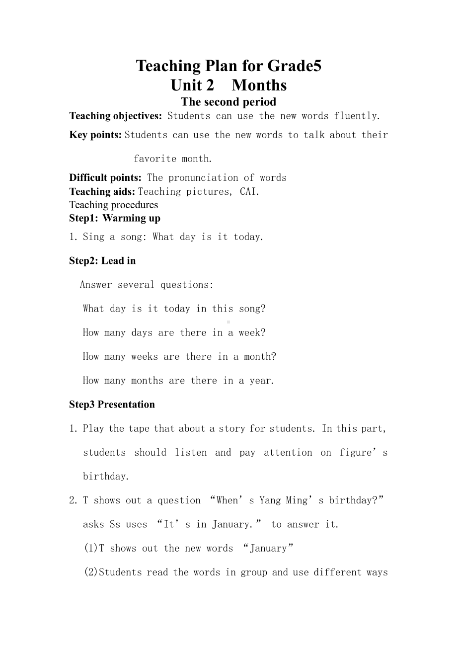 广东版五上Unit 2 Months-Lesson 2-教案、教学设计--(配套课件编号：10b3f).doc_第1页