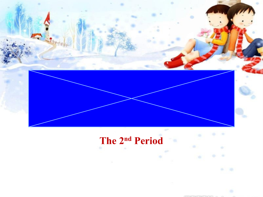 广东版五上Unit 1 Season and Weather-Lesson 2-ppt课件-(含教案+视频+音频+素材)--(编号：10639).zip