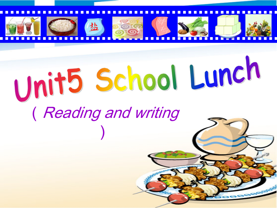 广东版五上Unit 5 School Lunch-Lesson 4-ppt课件-(含教案)--(编号：30438).zip