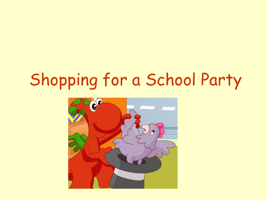 广东版五上Unit 6 Shopping for a School Party-Lesson 2-ppt课件-(含教案)--(编号：90133).zip