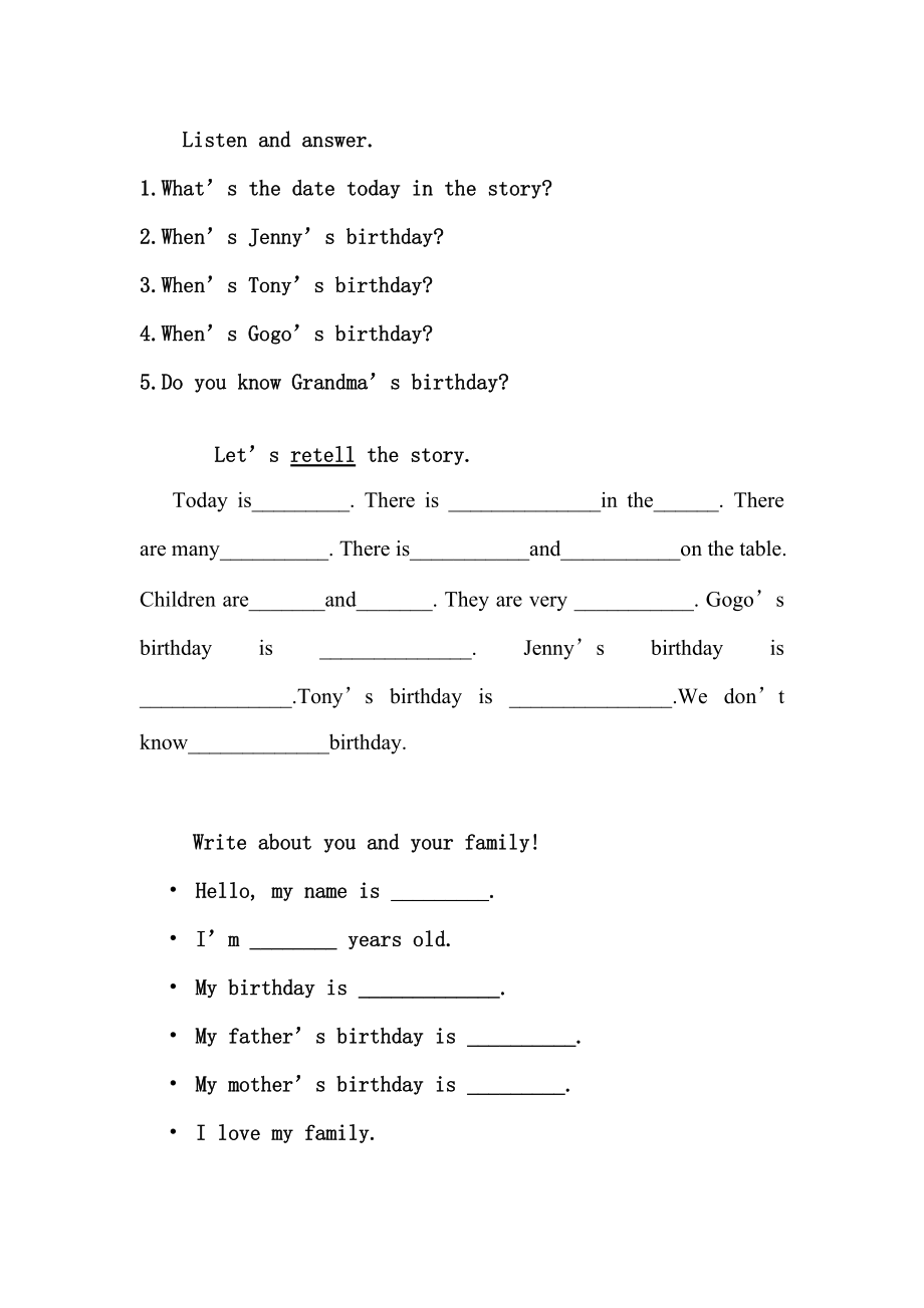 广东版五上Unit 1 Season and Weather-Lesson 2-ppt课件-(含教案+视频+素材)--(编号：50b4e).zip