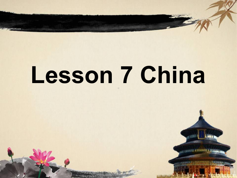 冀教版（三年级起点）五年级上册英语Unit 2 Lesson 7 Chinappt课件.ppt_第1页