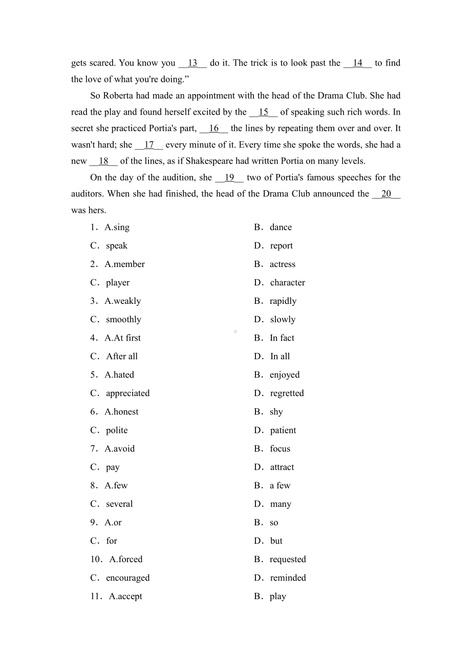 （2021新外研版）高中英语必修第二册 Unit4 Stage and screen period 1+2基础巩固+提升训练（含答案）.doc_第3页