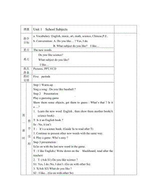 广东版四年级上册Unit 1 School Subjects-Lesson 1-教案、教学设计--(配套课件编号：70341).doc