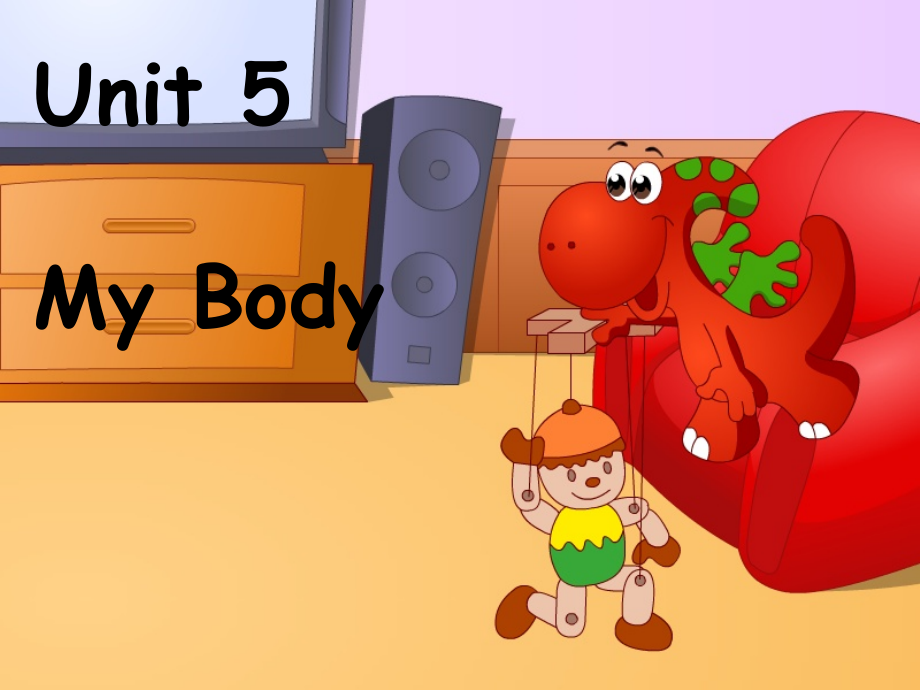 广东版四年级上册Unit 5 My Body-Lesson 1-ppt课件-(含教案+素材)-公开课-(编号：c0389).zip