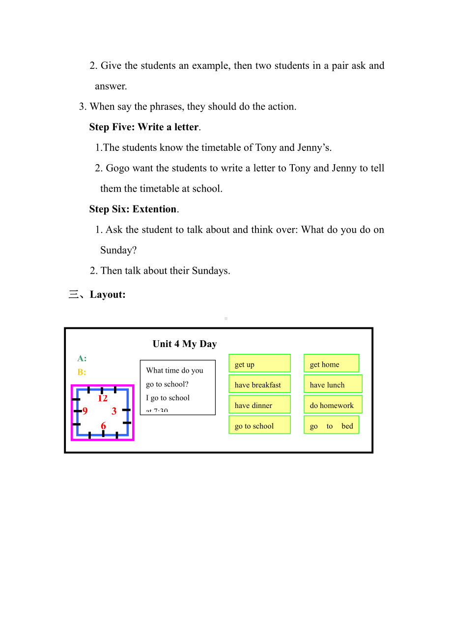 广东版四年级上册Unit 4 My Day-Lesson 1-教案、教学设计--(配套课件编号：23415).docx_第3页