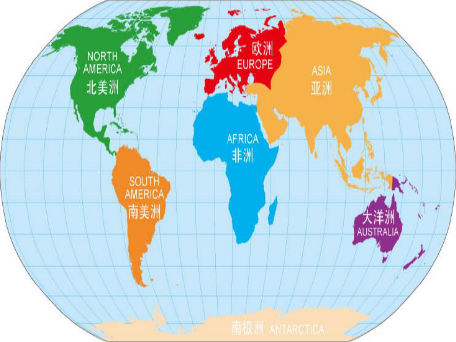 苏少版五年级上册美术20非洲雕刻艺术ppt课件.ppt_第2页