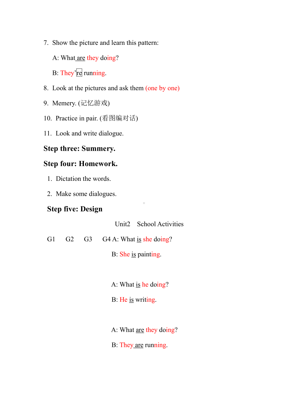 广东版四年级上册Unit 2 School Activities-Lesson 3-教案、教学设计--(配套课件编号：90b17).doc_第2页