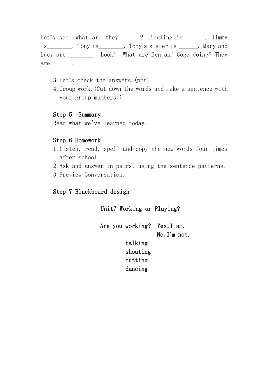 广东版四年级上册Unit 7 Working or Playing -Lesson 1-教案、教学设计--(配套课件编号：1268f).doc_第3页