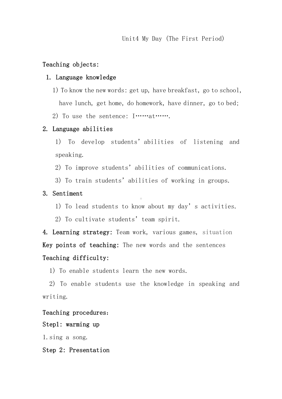 广东版四年级上册Unit 4 My Day-Lesson 1-教案、教学设计--(配套课件编号：c089c).docx_第1页