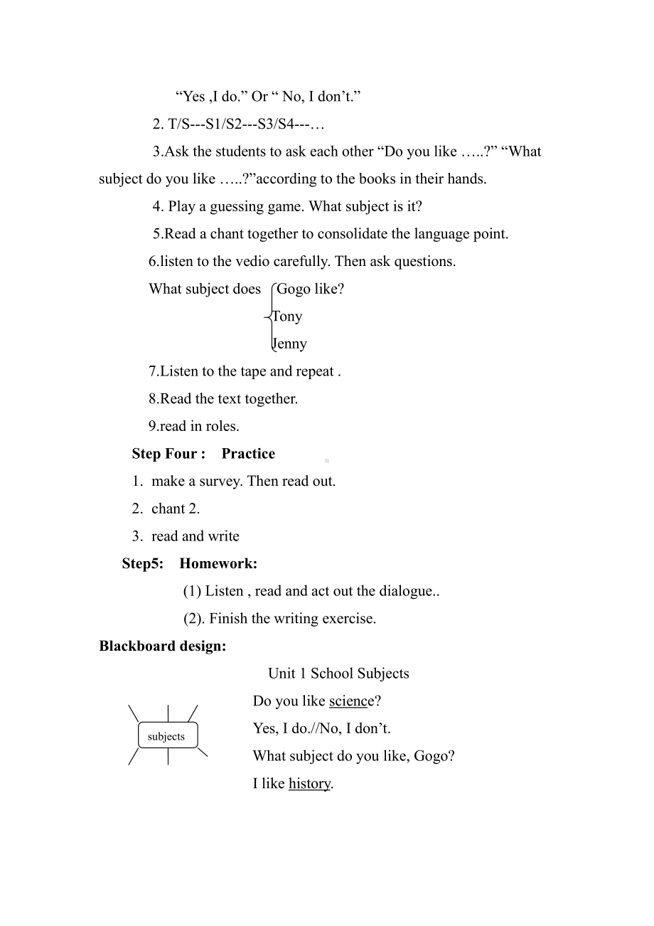 广东版四年级上册Unit 1 School Subjects-Lesson 1-教案、教学设计--(配套课件编号：801b9).doc_第2页