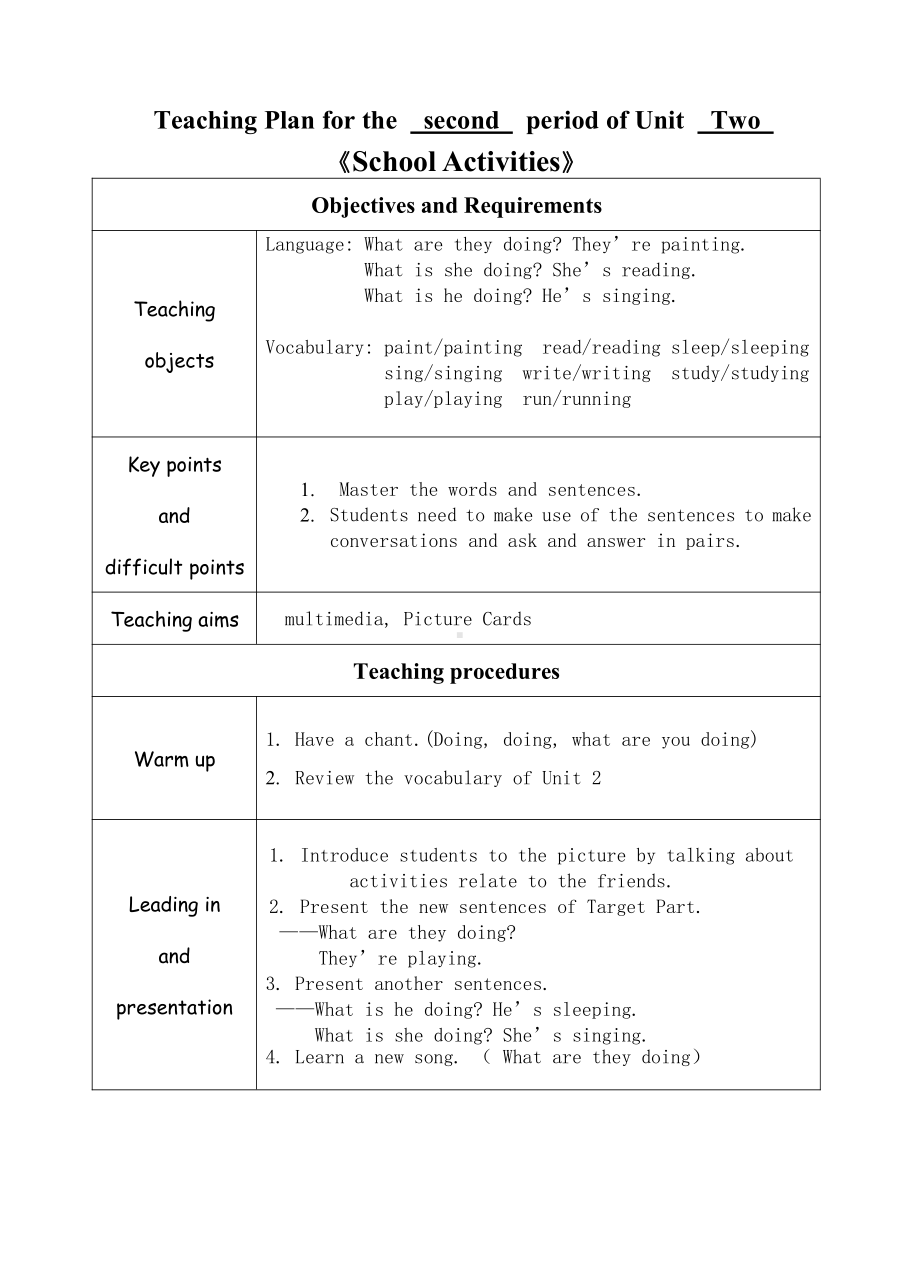 广东版四年级上册Unit 2 School Activities-Lesson 1-教案、教学设计--(配套课件编号：702d8).doc_第3页