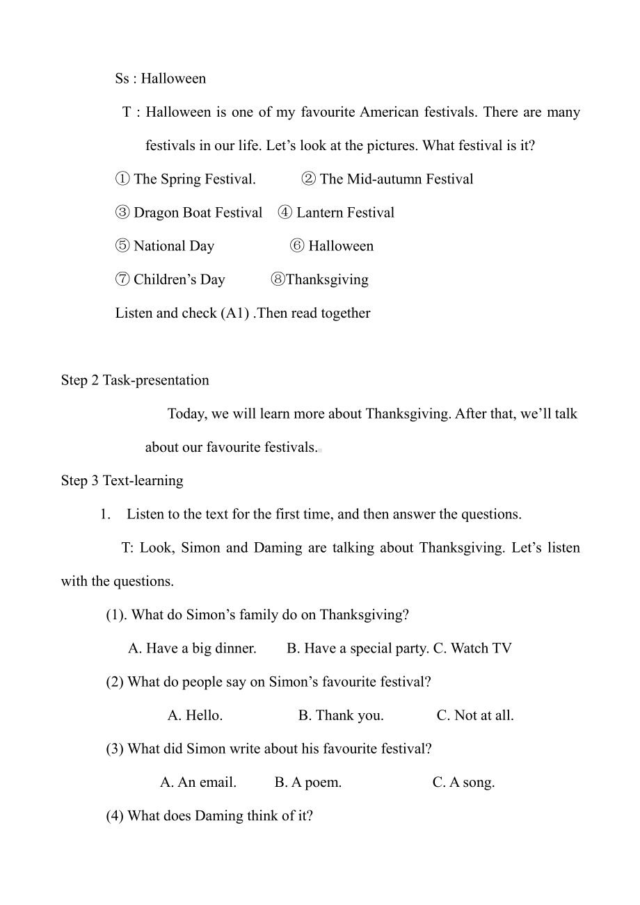 外研版（一起）六上Module 4-Unit 1 Thanksgiving is very important in the US.-教案、教学设计-市级优课-(配套课件编号：906a0).doc_第2页