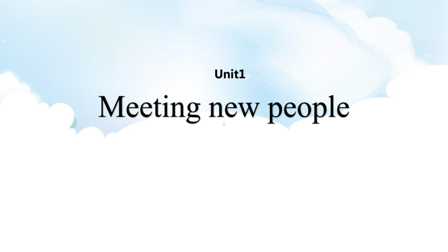 牛津深圳版四年级上册英语Unit 1 Meeting new people ppt课件.ppt_第1页