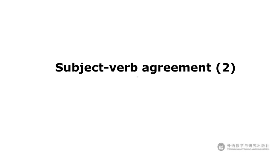 （2021新外研版）高中英语选择性必修第三册Unit4 A glimpse of the futureUsing language ppt课件.pptx_第2页