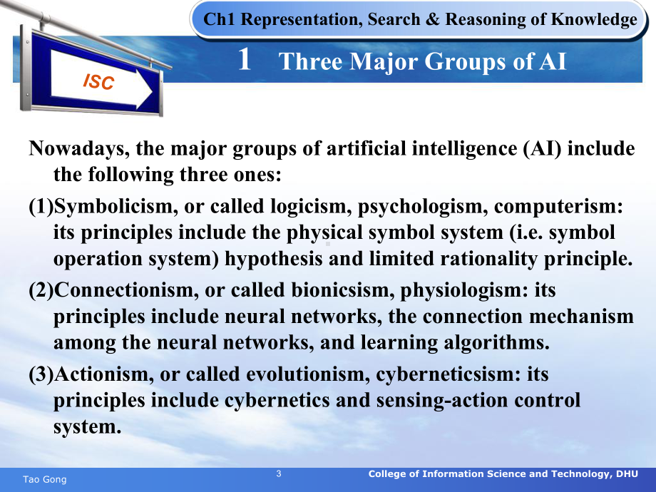 智能系统控制课件：enisc1.ppt_第3页