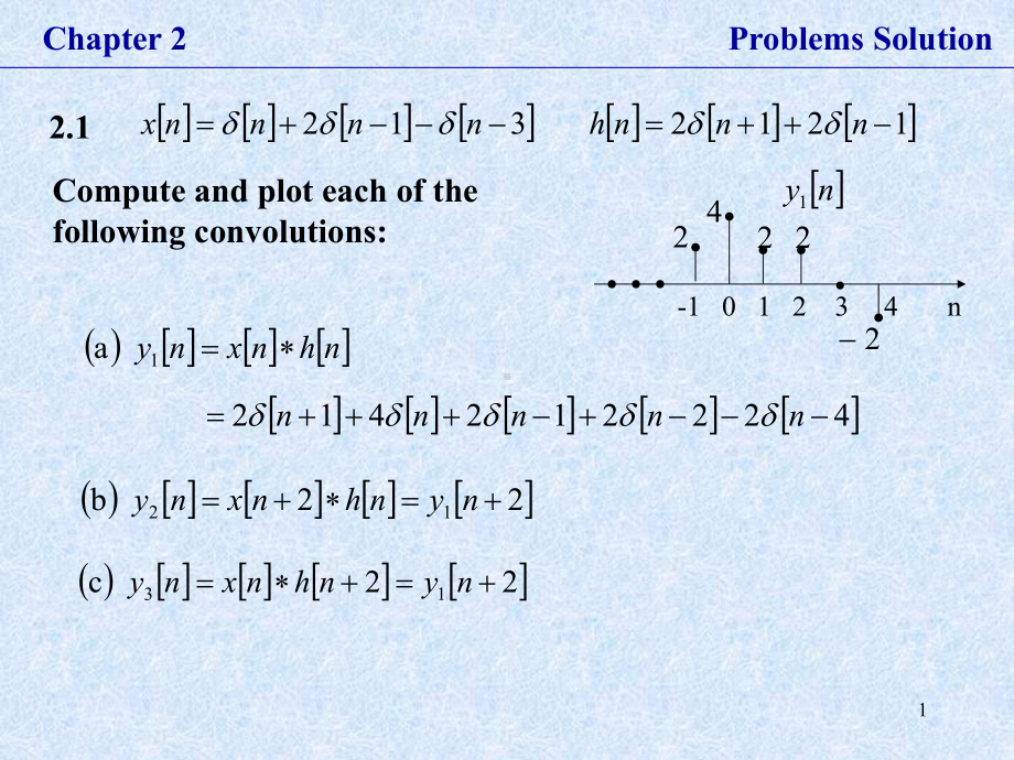 英文版《信号与系统》第二章习题解答.ppt_第1页