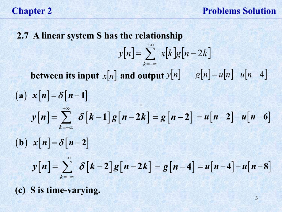 英文版《信号与系统》第二章习题解答.ppt_第3页