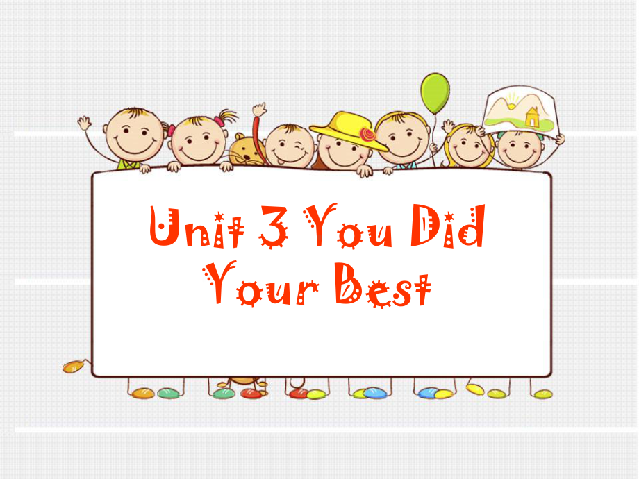 教科版（EEC）六年级下册英语unit 3 you did your best 2-ppt课件.-ppt_第1页