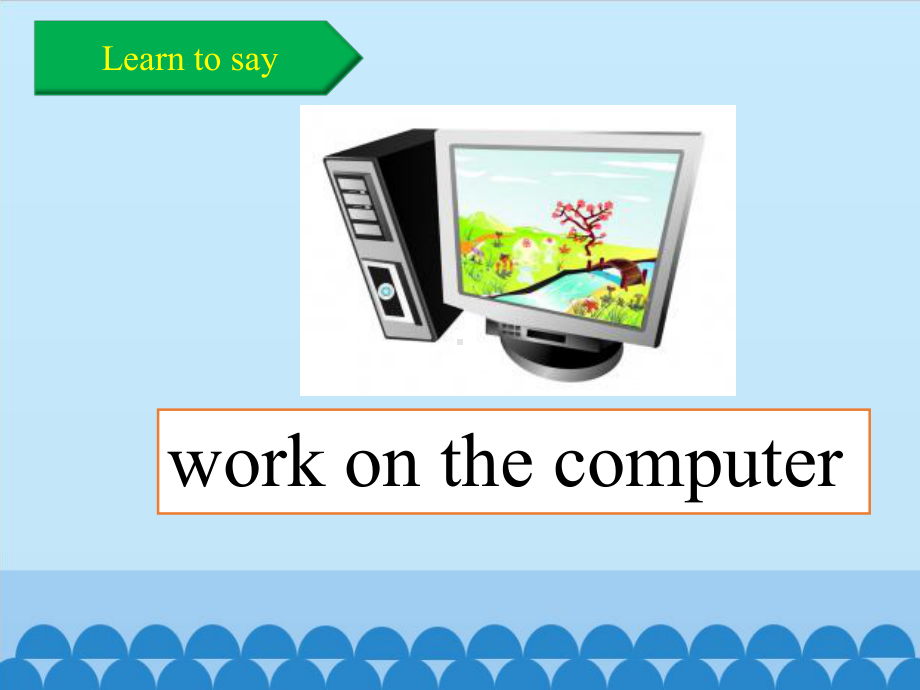 unit 5 would you like to go with us？ period 1 ppt课件-教科版（广州）五年级下册英语.pptx_第3页