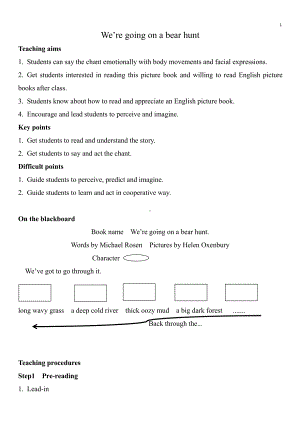 Unit 5 I love reading-Lesson 3-教案、教学设计-县级公开课-外研剑桥版六年级下册-(配套课件编号：d0bd8).doc