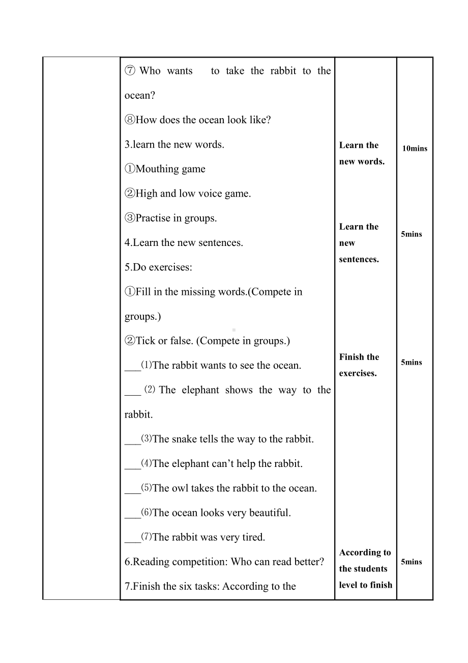 Unit 6 The world of my dreams-Lesson 3-教案、教学设计--公开课-外研剑桥版六年级下册-(配套课件编号：a03aa).doc_第3页