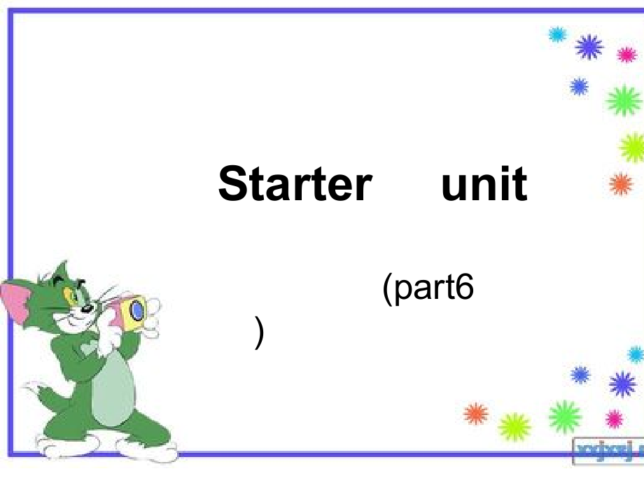 Starter unit Join us-Lesson 3-ppt课件-(含教案+视频)--公开课-外研剑桥版六年级下册(编号：a07cd).zip