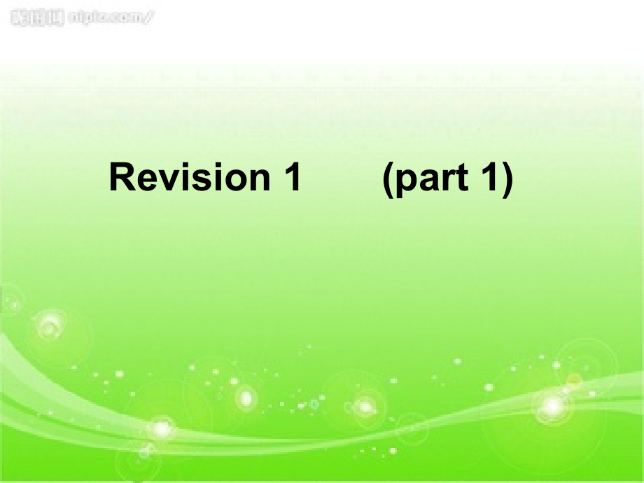 Revision 1-Lesson 1-ppt课件-(含教案+视频)--公开课-外研剑桥版六年级下册(编号：d0738).zip