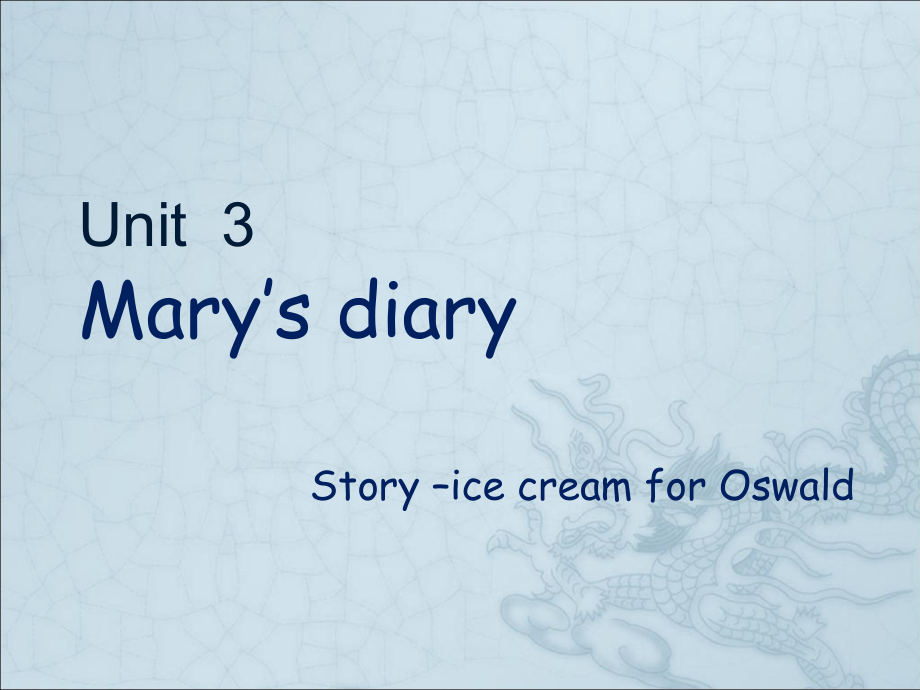 Unit 3 Mary’s diary-Lesson 3-ppt课件-(含教案+音频)--公开课-外研剑桥版六年级下册(编号：b0344).zip