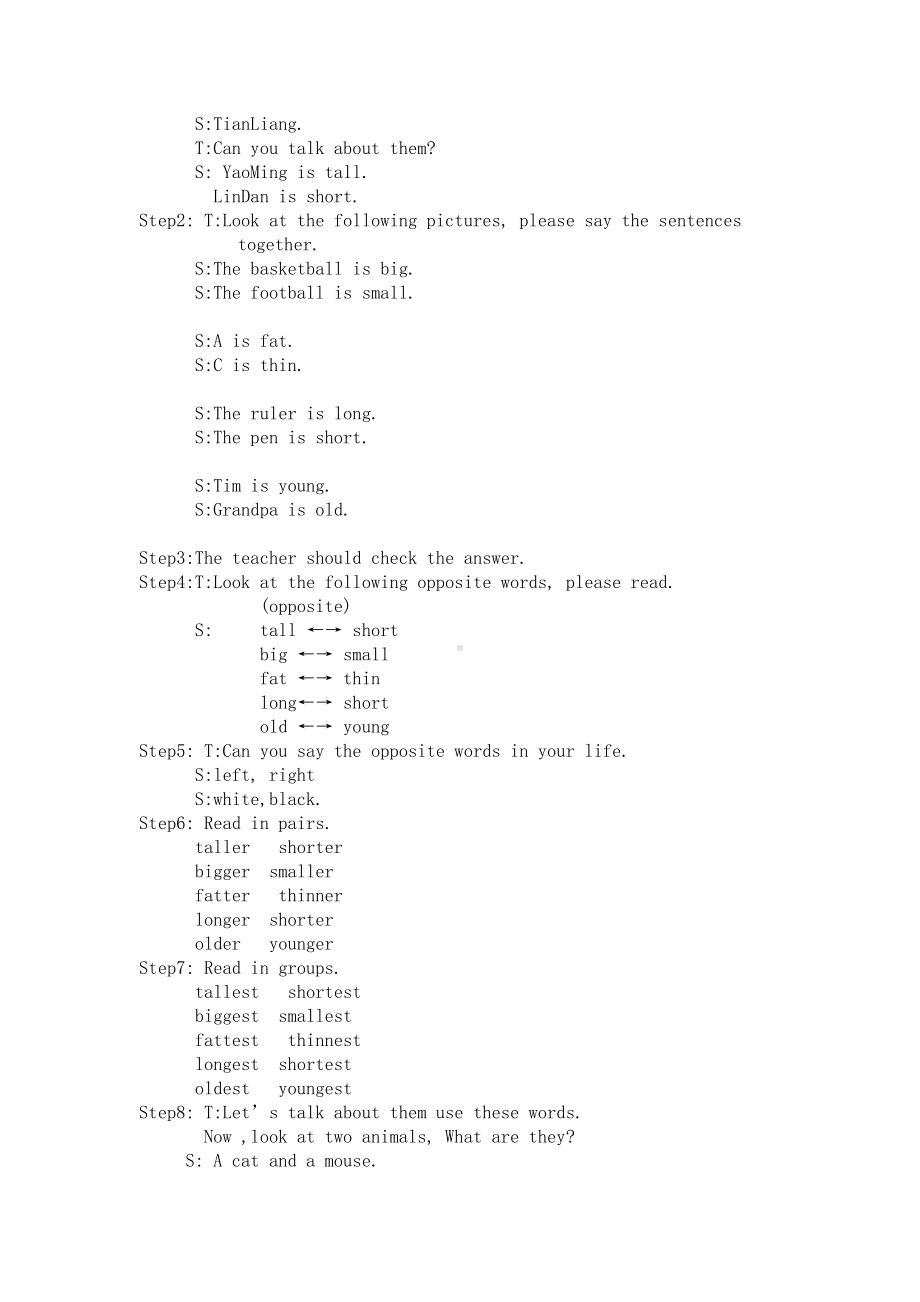 Unit 6 The world of my dreams-Lesson 1-教案、教学设计--公开课-外研剑桥版六年级下册-(配套课件编号：918d1).docx_第2页