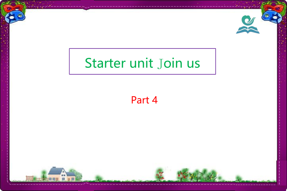 Starter unit Join us-Lesson 2-ppt课件-(含教案+视频)--公开课-外研剑桥版六年级下册(编号：d1295).zip