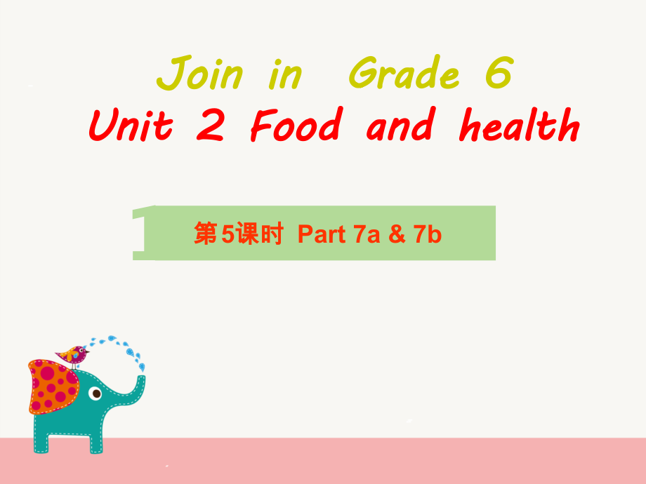 Unit 2 Food and health-Lesson 3-ppt课件-(含教案)-县级公开课-外研剑桥版六年级下册(编号：7084b).zip