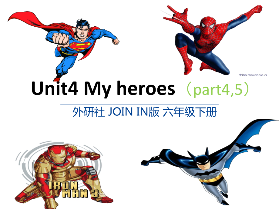 Unit 4 My heroes-Lesson 2-ppt课件-(含教案)-县级公开课-外研剑桥版六年级下册(编号：8043f).zip