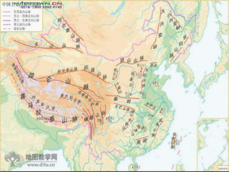 气象课件：8[1].3我国各区航空气候特征.ppt_第3页