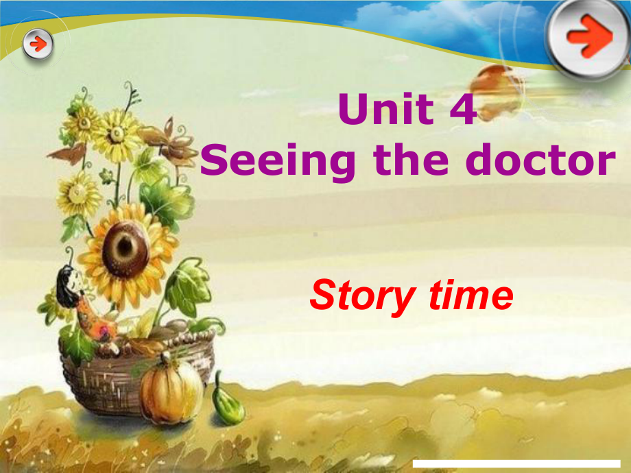 牛津译林版小学英语五下《Unit 4 Seeing the doctor》PPT课件 (3).ppt_第1页