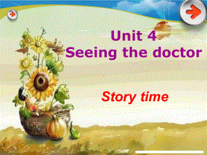 牛津译林版小学英语五下《Unit 4 Seeing the doctor》PPT课件 (3).ppt