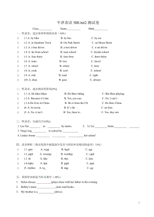 译林版五下英语新5BUnit2测试卷.doc