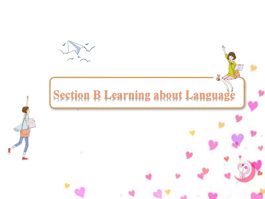 （2019版）新人教版选择性必修第二册Unit 3Food and CultureLearning about Language ppt课件.pptx_第2页