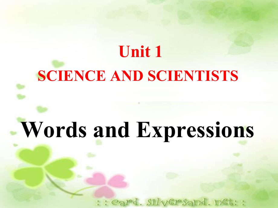 （2019版）新人教版选择性必修第二册Unit 1Science and ScientistsWords and Expressions ppt课件.pptx_第1页