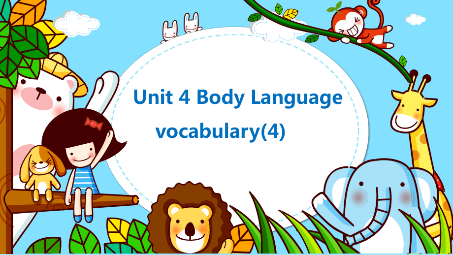 （2019版）新人教版选择性必修第一册Unit 4Vocabularyppt课件-.pptx_第1页