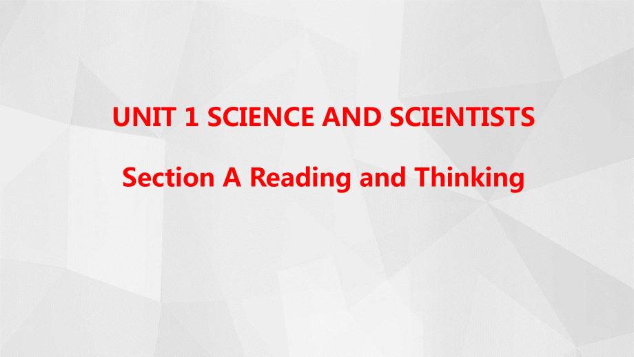 （2019版）新人教版选择性必修第二册Unit 1Reading and Thinking ppt课件(002).pptx_第1页