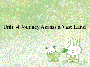 （2019版）新人教版选择性必修第二册Unit 4Journey Acrossa Vast LandLearning about Language ppt课件.pptx