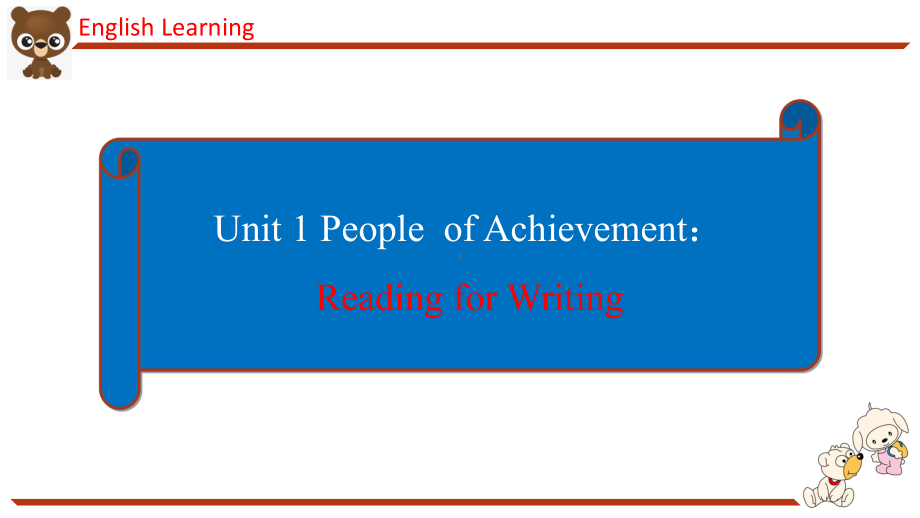 （2019版）新人教版选择性必修第一册Unit 1 People of Achievement Using language ppt课件.ppt_第1页