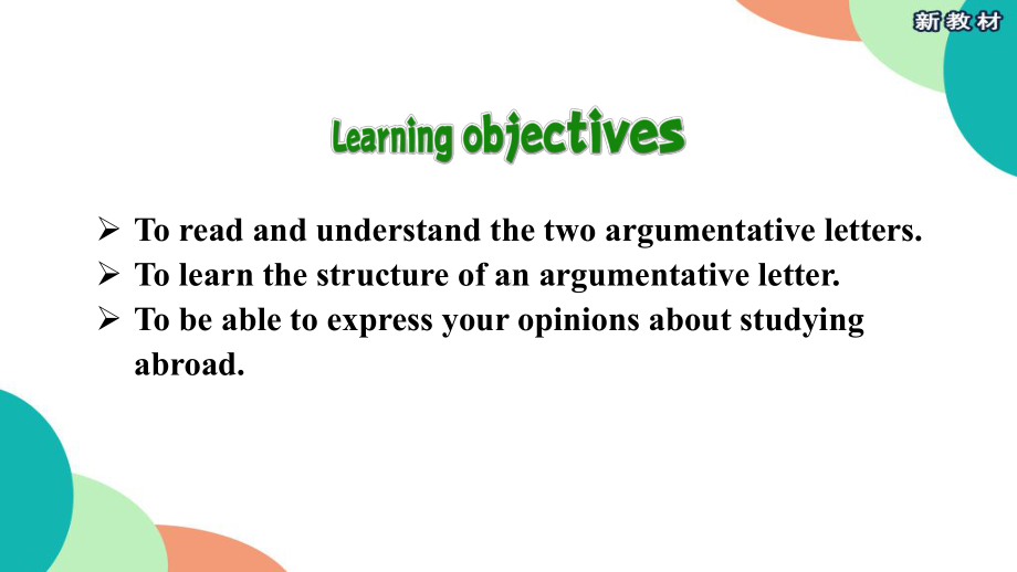 （2019版）新人教版选择性必修第二册Unit 2Using Language ppt课件 (1).pptx_第2页