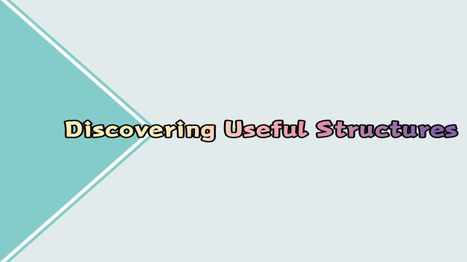 （2019版）新人教版选择性必修第二册Unit 2Discover useful structures 语法ppt课件.pptx_第1页