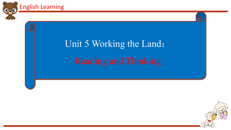 （2019版）新人教版选择性必修第一册Unit 5Working the Land Reading and Thinking ppt课件(001).ppt_第1页