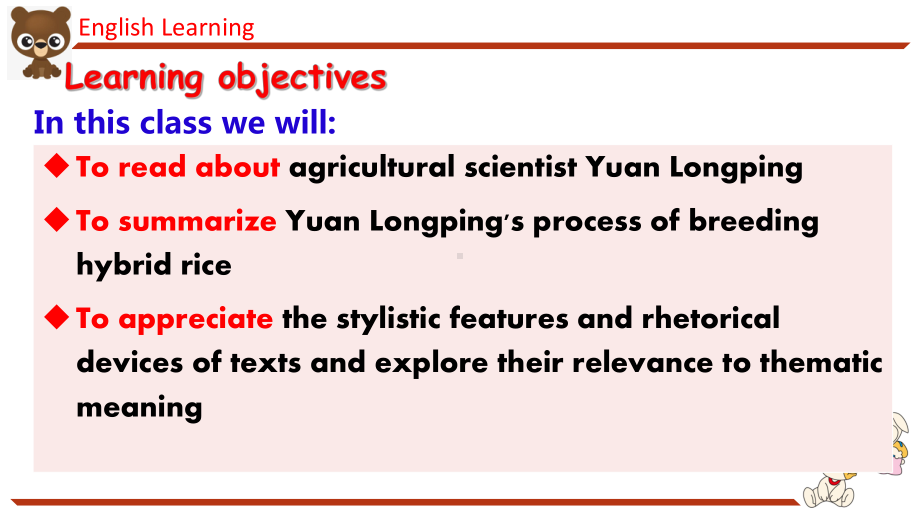 （2019版）新人教版选择性必修第一册Unit 5Working the Land Reading and Thinking ppt课件(001).ppt_第2页