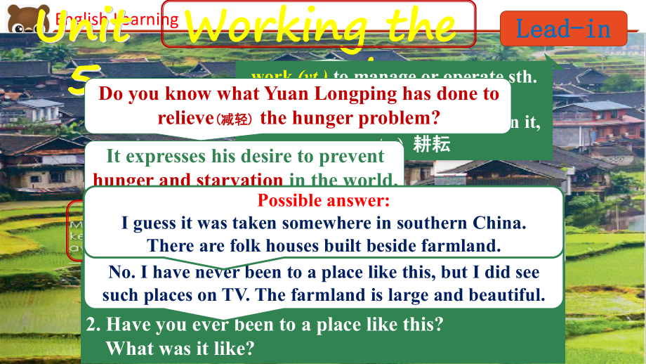 （2019版）新人教版选择性必修第一册Unit 5Working the Land Reading and Thinking ppt课件(001).ppt_第3页