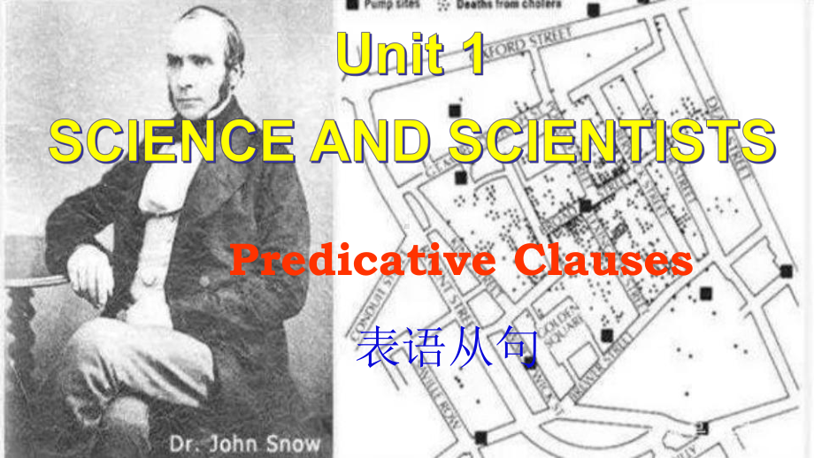 （2019版）新人教版选择性必修第二册Unit 1Science and scientists 表语从句ppt课件.pptx_第1页