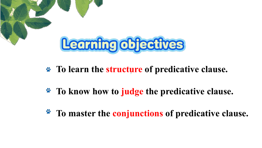 （2019版）新人教版选择性必修第二册Unit 1Science and scientists 表语从句ppt课件.pptx_第2页